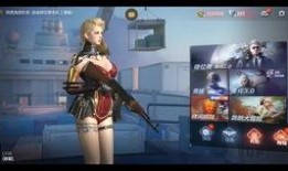 cfm活动最新爆料几点,揭秘神秘内容与惊喜福利